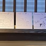 カフェ ナカクラ - ロシアン佐藤のサイン可愛い