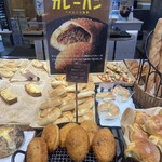 ペル・エ・メル - 