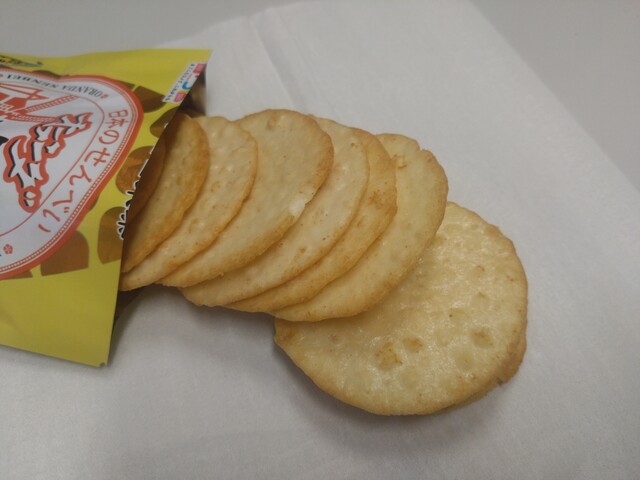 遊友結の酒田米菓 秋田トピコ店 - 秋田（せんべい）の写真