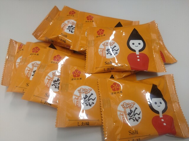 遊友結の酒田米菓 秋田トピコ店 - 秋田（せんべい）の写真