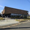 スターバックスコーヒー 御殿場萩原店