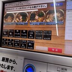 青島食堂 秋葉原店 - 