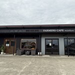 farmers cafe minttan - 