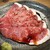 ホルモン焼肉 肉乃家 - 料理写真:瞬殺ロース968円税込み