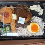満天弁当 - 