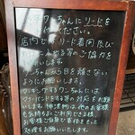 farmers cafe minttan - 