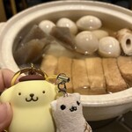 赤坂 ごだいご - 