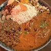 curry bar nidomi