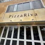 ピッツァリーヴァ - 