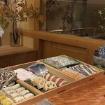 天ぷら 元吉 - 本日の食材（2025年11月）