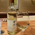 天ぷら 元吉 - GRACE KOSHU HISHIYAMA VINEYARD 2023
      グレイス 甲州菱山畑
      山梨県甲州市 グレイスワイン