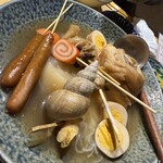 元祖 金沢炉端 あっぱれ - 