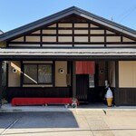 そばきり長助 - お店