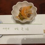 いくま料理店 - 南蛮漬け