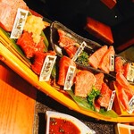 じゅう兵衛 はらみ堂 - 