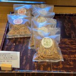 そばきり長助 - 揚げそば・2種・150円