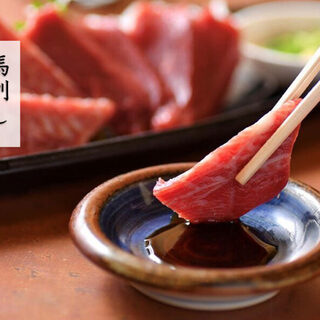 すしめん処 大京_2