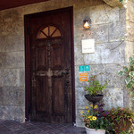 ヴィラ・アイーダ - 