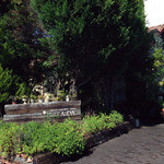 ヴィラ・アイーダ - 