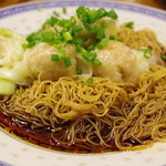 香港麺 新記 - 雲吞撈麺