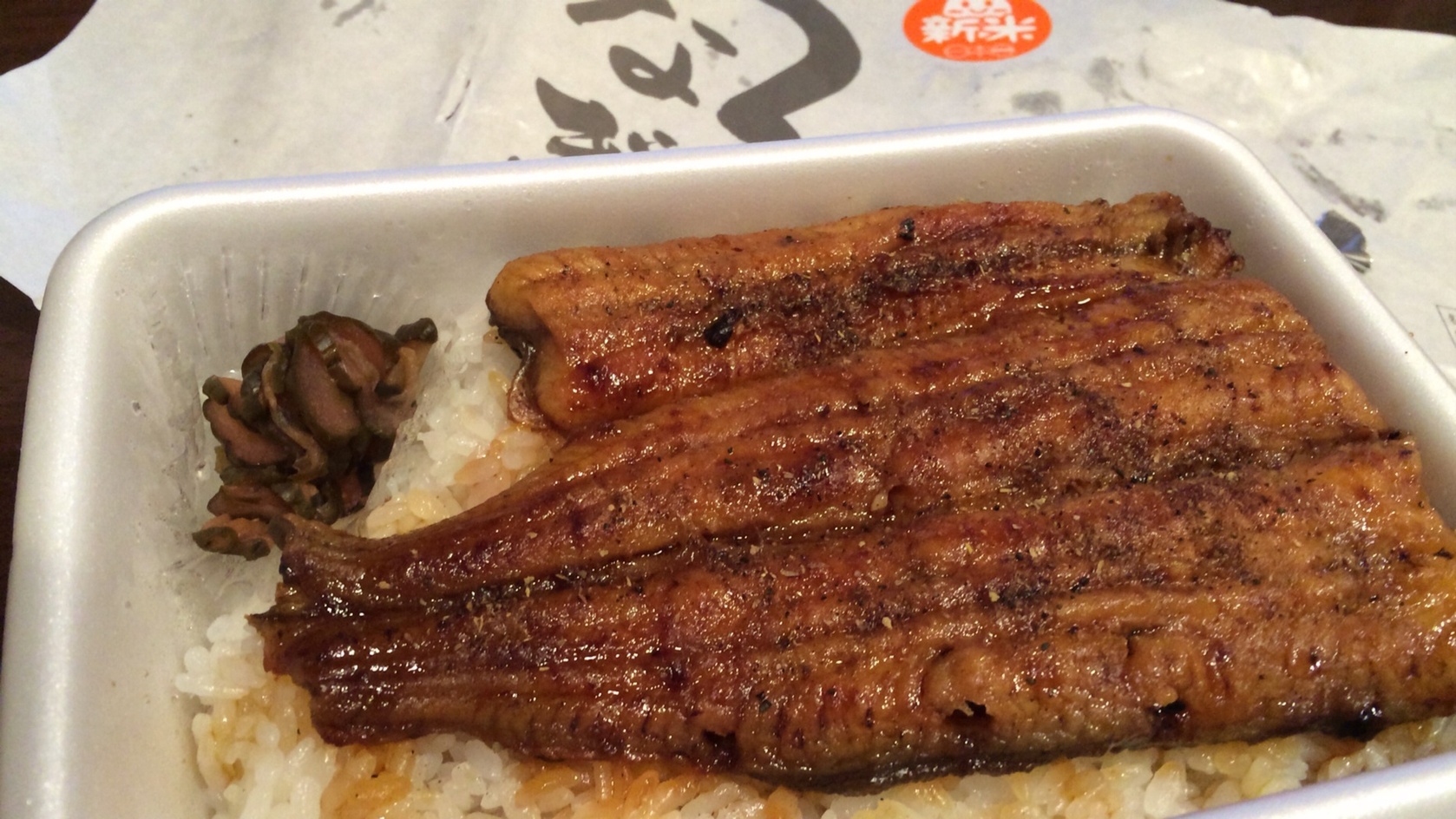 うなぎ日本一 東武宇都宮百貨店 name=