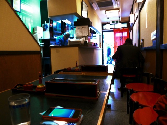 Teuchi Udon Ieyasu Asakusa Ten photo 5