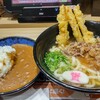 資さんうどん 足立鹿浜店