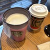 スターバックス・コーヒー 京都錦小路店