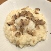 ASTERISCO - ホワイト卵とトリュフのリゾット