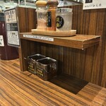 中華そば ひら井 たまプラーザ店 - 