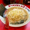 ラーメンショップ マルキ