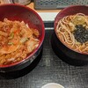 和食ダイニング 田久井