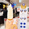 きのとや 新千歳空港店