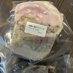 Abats - これは季節モノらしいです。３人では一番の高評価でした。