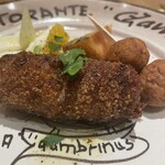 ラ ピニャータ - 