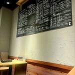 炭火焼鳥 とりる - 