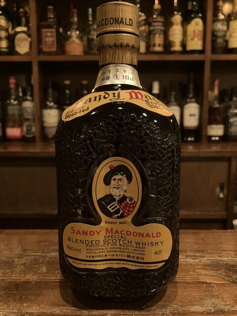 bitter sweets photo 2