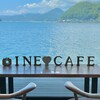 INE CAFE