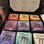 ウルフギャング・ステーキハウス シグニチャー - 紅茶を注文するとここから選ぶ事が出来ます