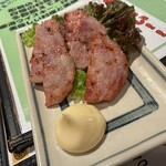 世界の山ちゃん - 