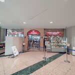 日比谷松本楼 - 