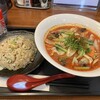 麺処 けのひ