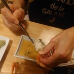 味処 ま～さん亭 - 