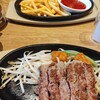 1ポンドのステーキハンバーグ タケル LINKS UMEDA店