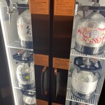 PARKING 北浜醗酵所 - 