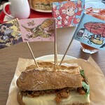 大陸横断飛行 - 