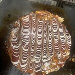 エビスモンジャ！ - 