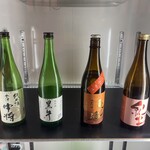 PARKING 北浜醗酵所 - 