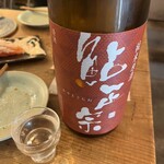 PARKING 北浜醗酵所 - 