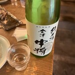 PARKING 北浜醗酵所 - 